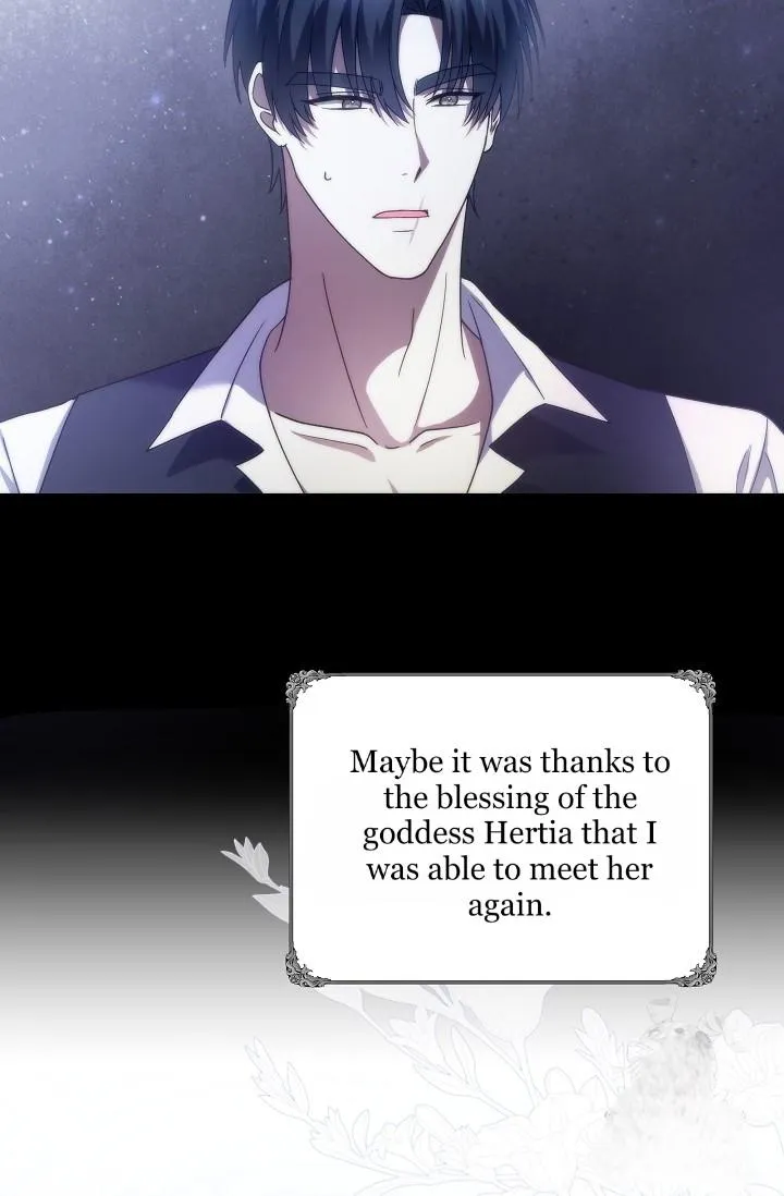 Repentance of the Immoral Paladin Chapter 2 page 12 - 