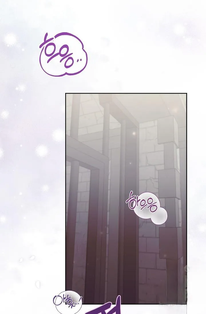 Repentance of the Immoral Paladin Chapter 2 page 21 - 