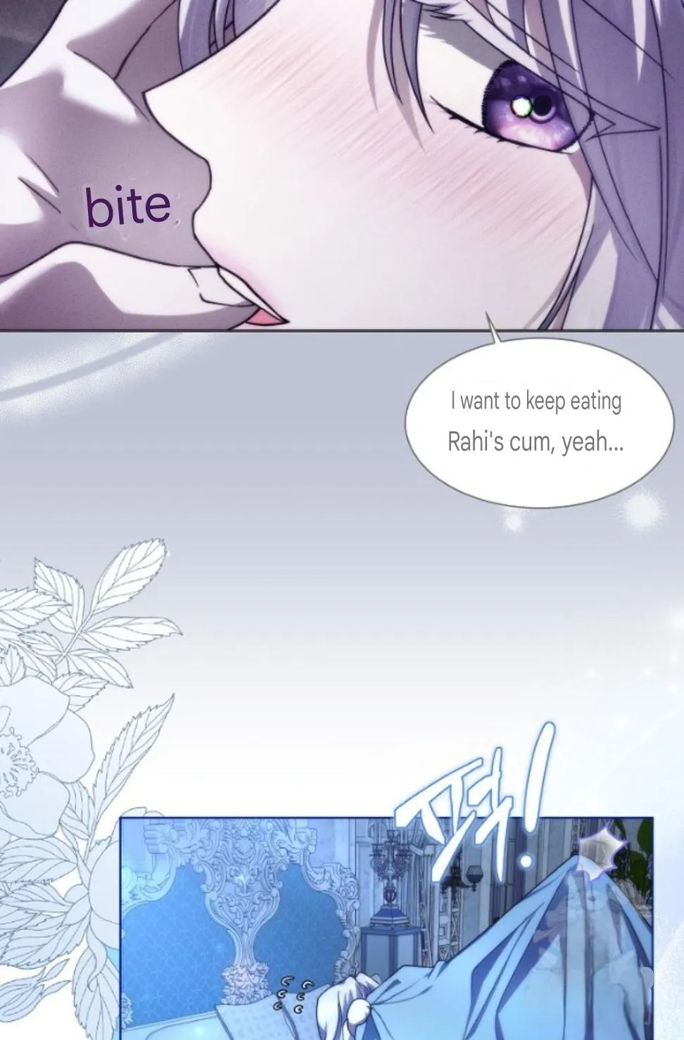 Repentance of the Immoral Paladin Chapter 2 page 78 - 