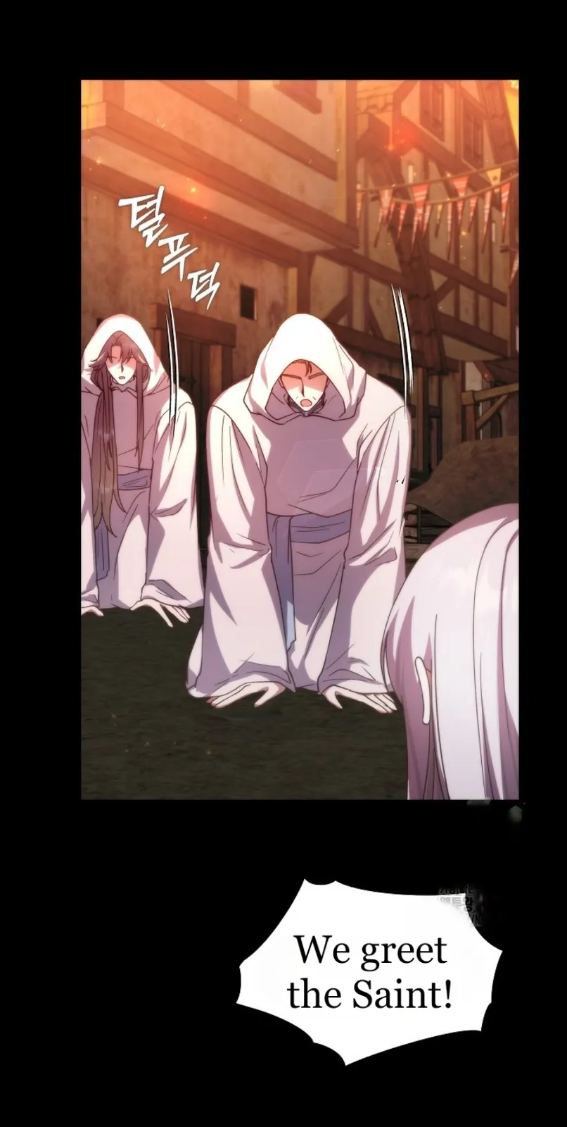Repentance of the Immoral Paladin Chapter 4 page 12 - 