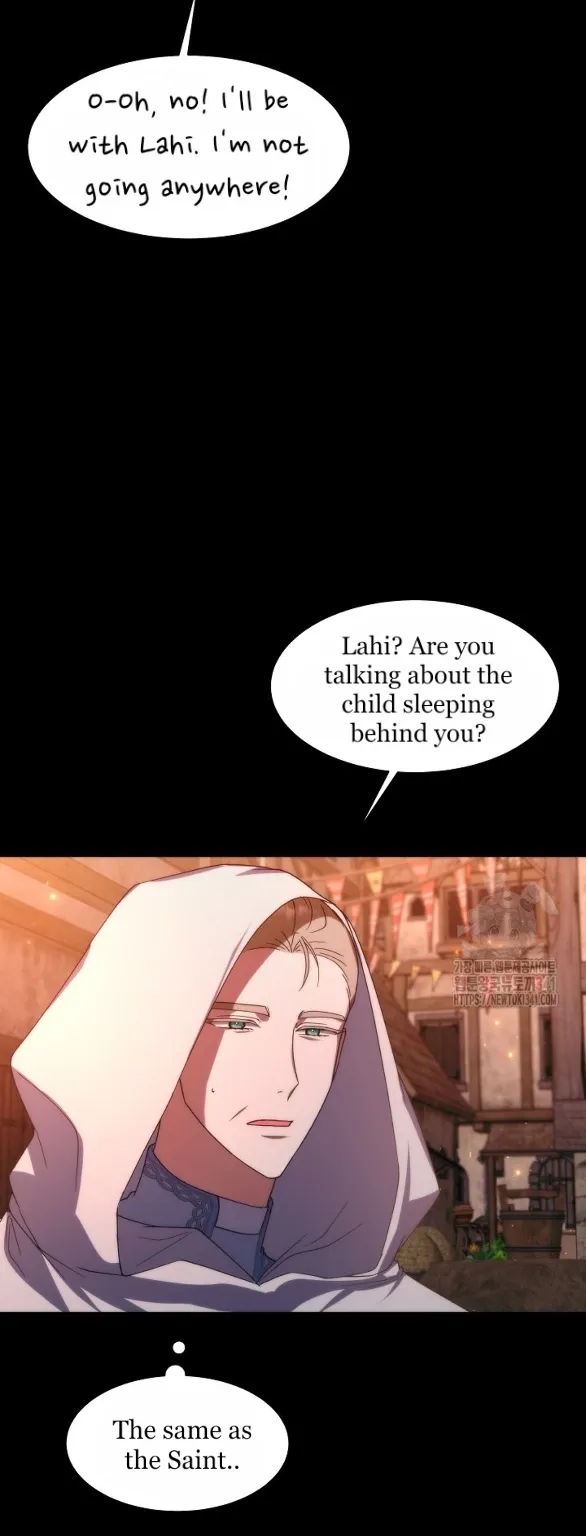Repentance of the Immoral Paladin Chapter 4 page 15 - 