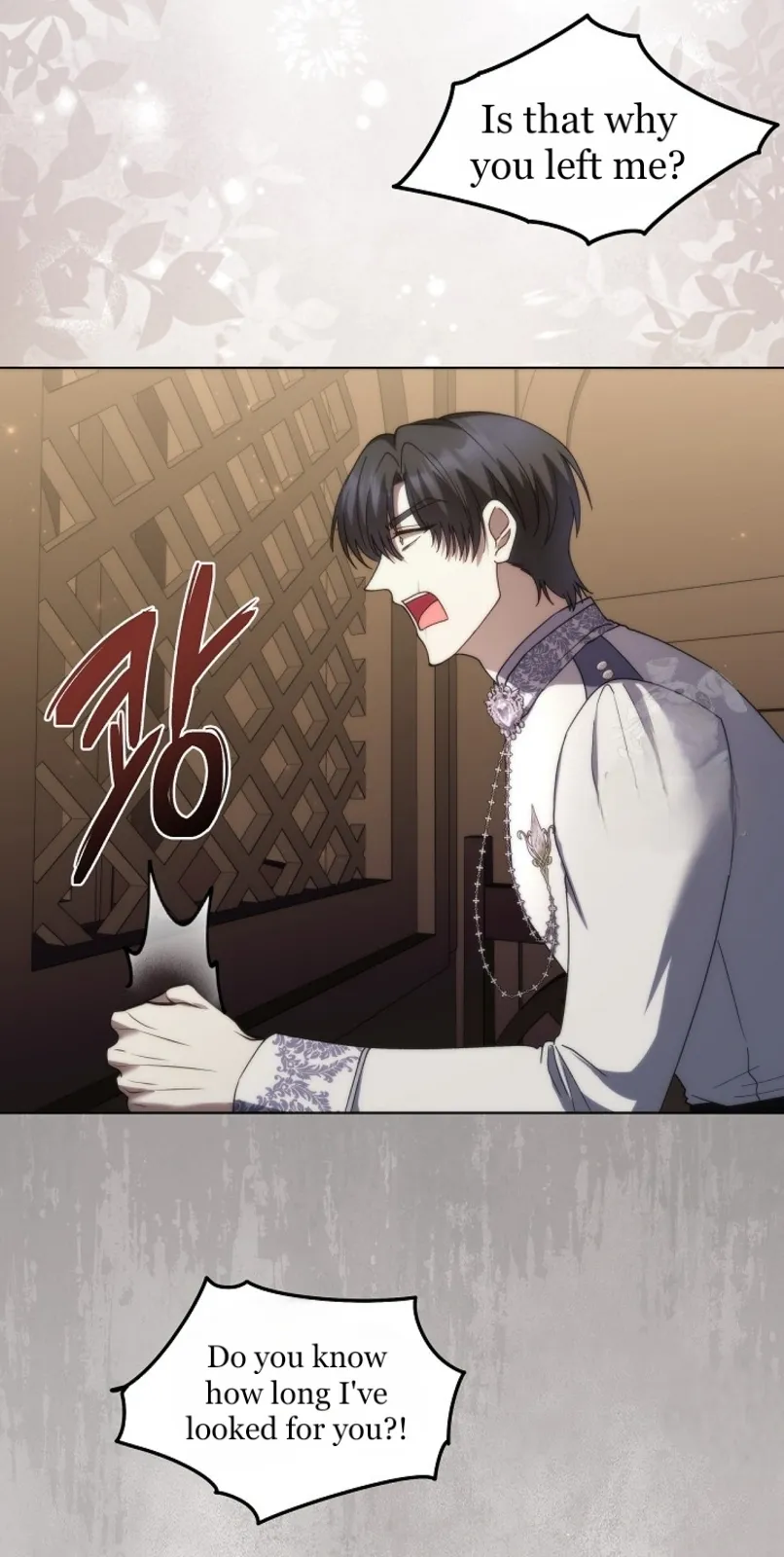 Repentance of the Immoral Paladin Chapter 4 page 27 - 