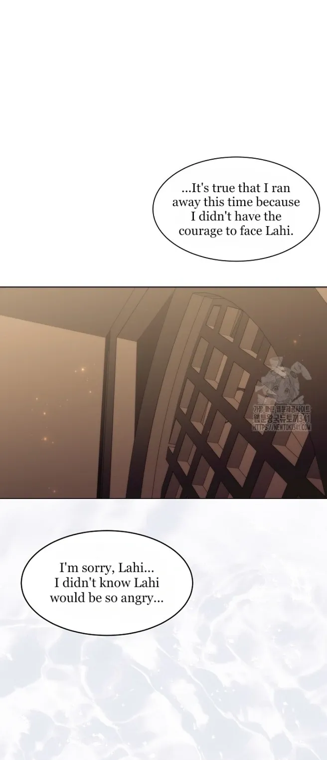 Repentance of the Immoral Paladin Chapter 4 page 29 - 