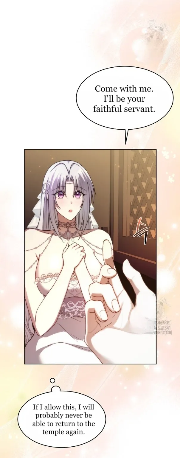 Repentance of the Immoral Paladin Chapter 4 page 40 - 