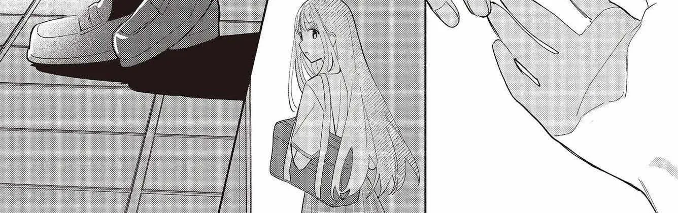 Replica Datte, Koi wo suru. Chapter 1 page 12 - 