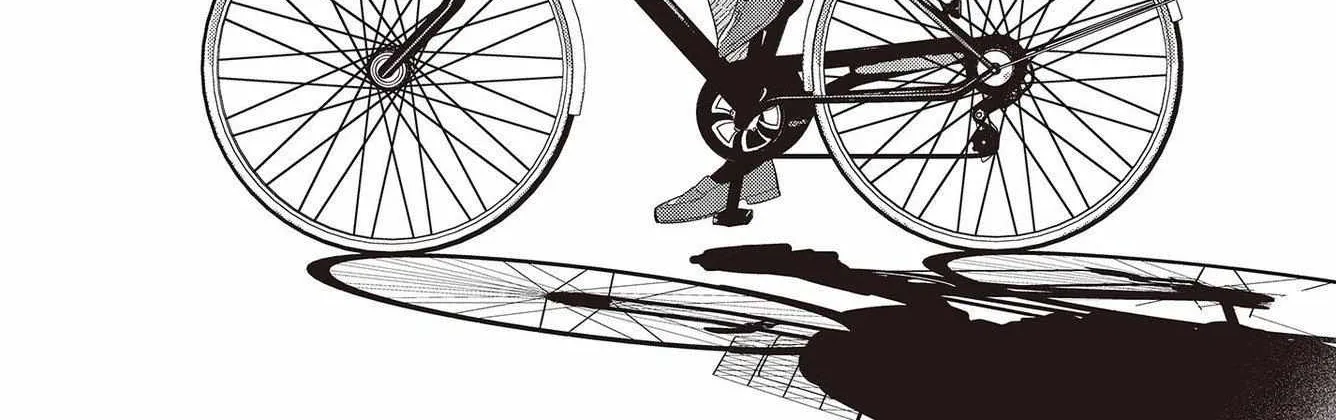 Replica Datte, Koi wo suru. Chapter 1 page 14 - 