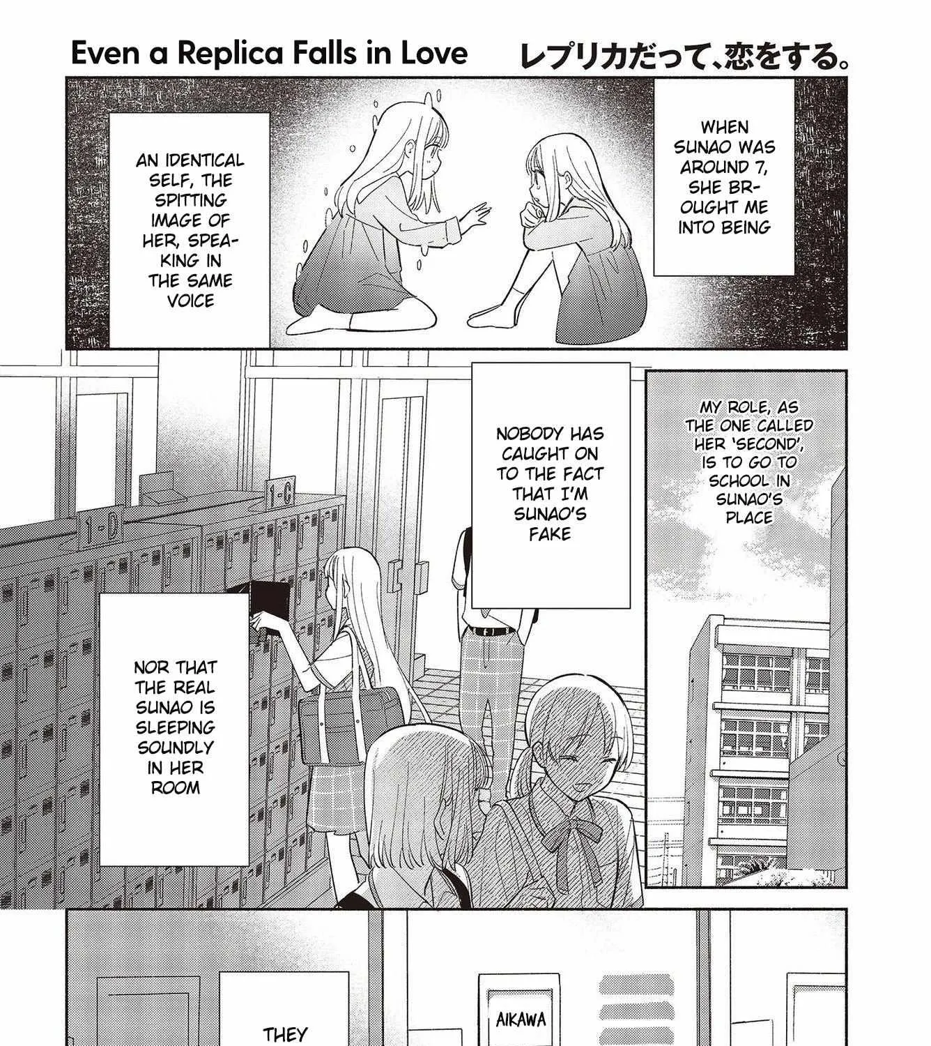 Replica Datte, Koi wo suru. Chapter 1 page 15 - 
