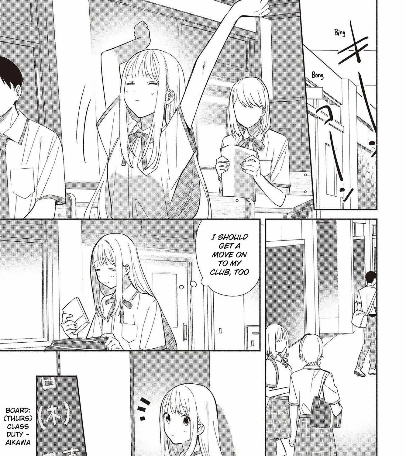 Replica Datte, Koi wo suru. Chapter 1 page 17 - 
