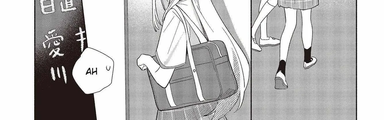 Replica Datte, Koi wo suru. Chapter 1 page 18 - 