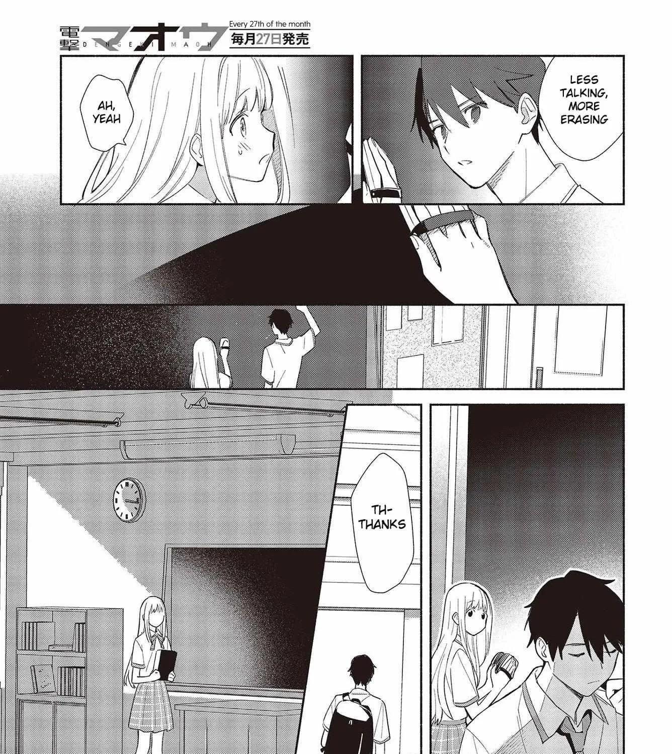 Replica Datte, Koi wo suru. Chapter 1 page 21 - 