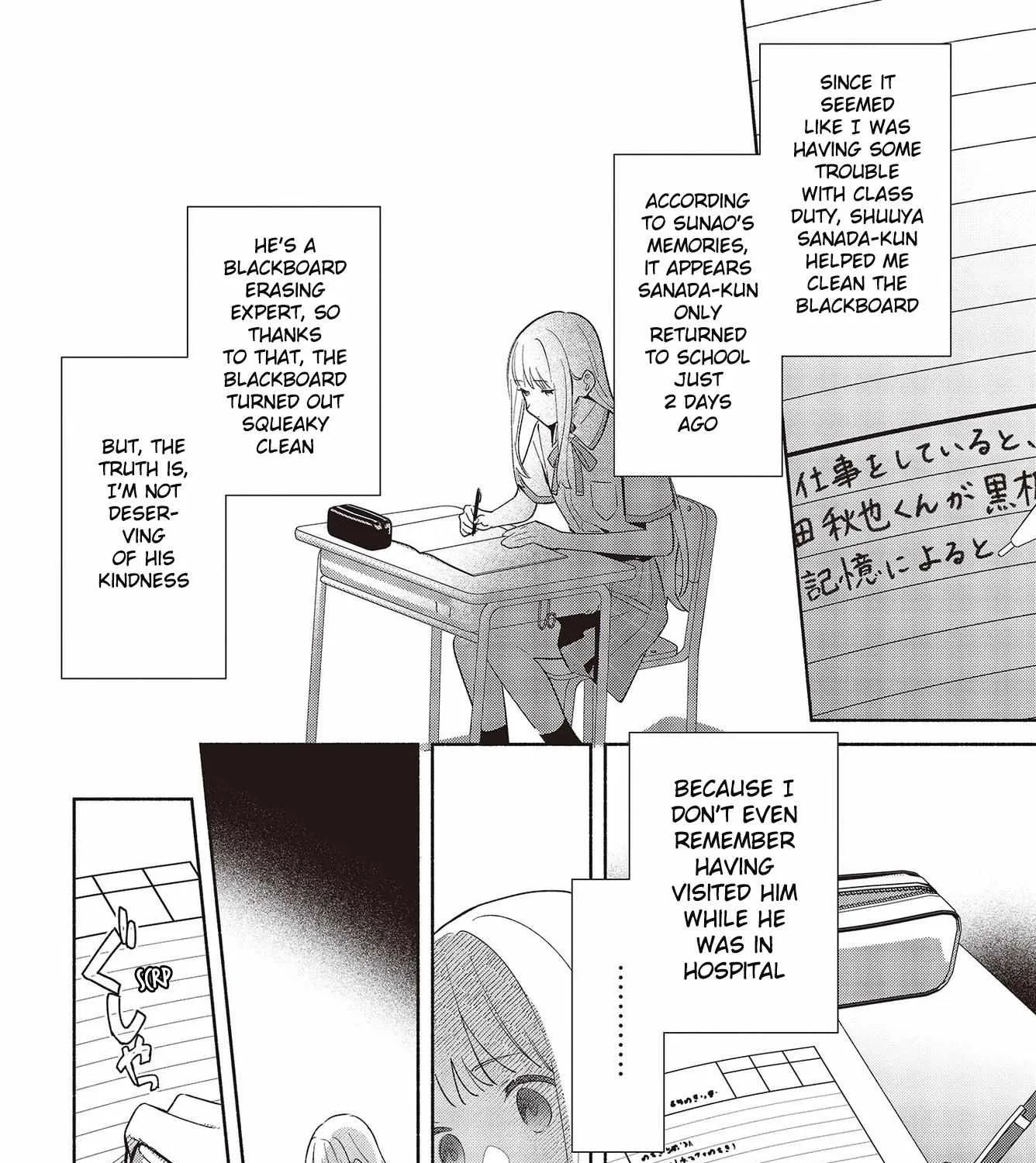 Replica Datte, Koi wo suru. Chapter 1 page 23 - 