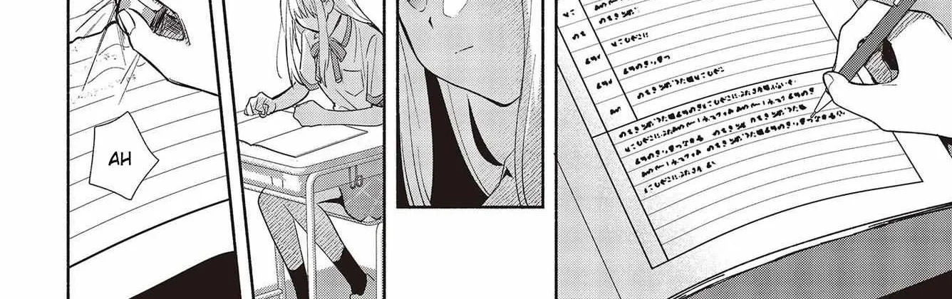 Replica Datte, Koi wo suru. Chapter 1 page 24 - 