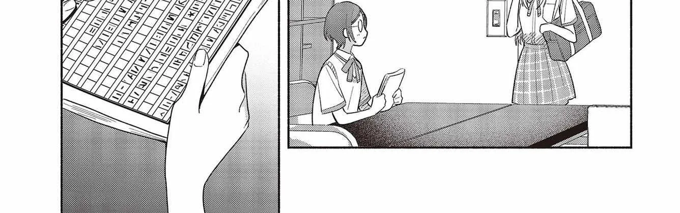 Replica Datte, Koi wo suru. Chapter 1 page 26 - 