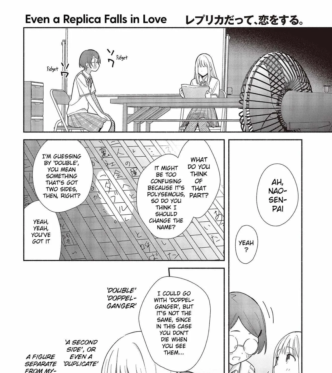 Replica Datte, Koi wo suru. Chapter 1 page 27 - 