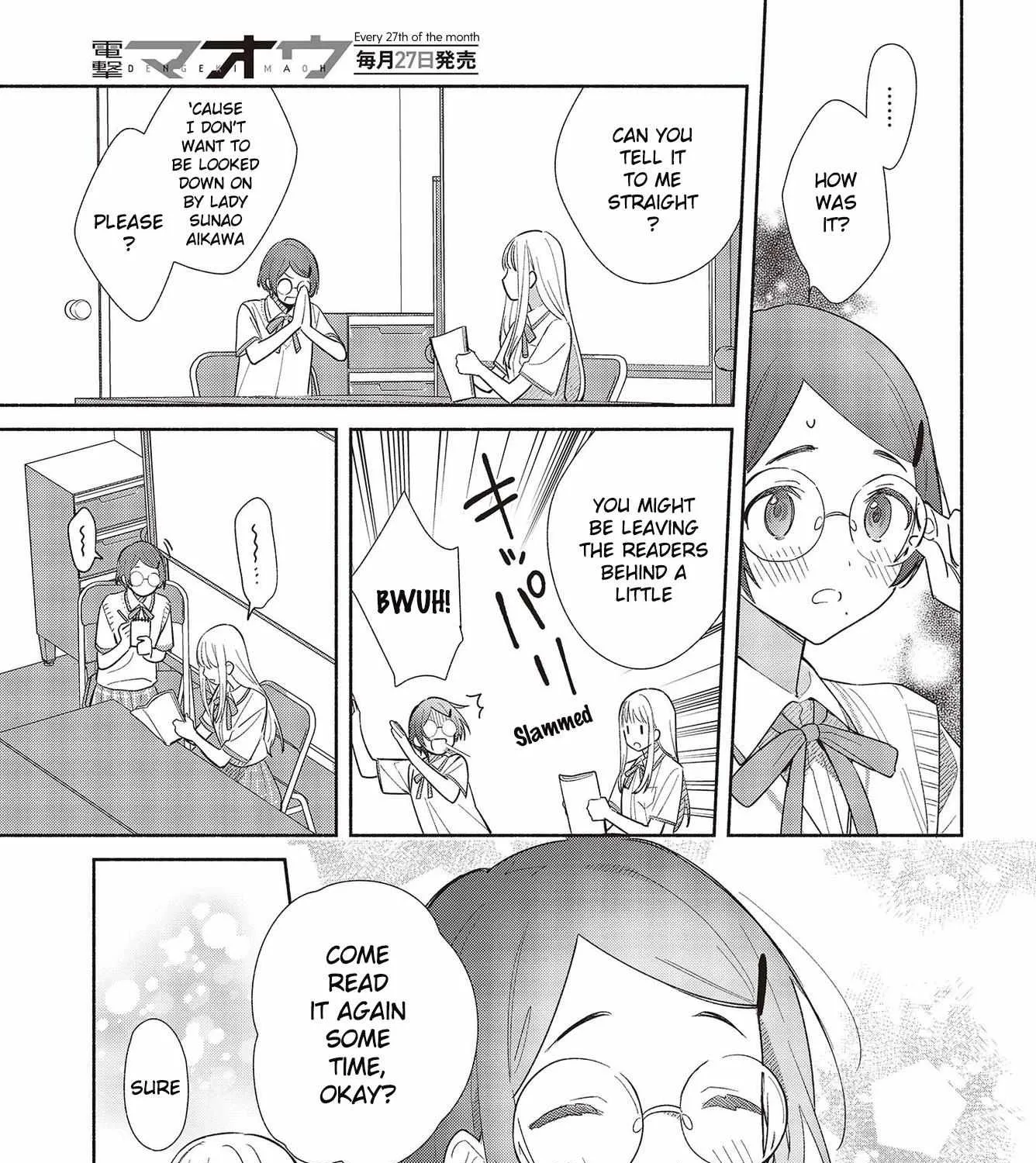 Replica Datte, Koi wo suru. Chapter 1 page 29 - 