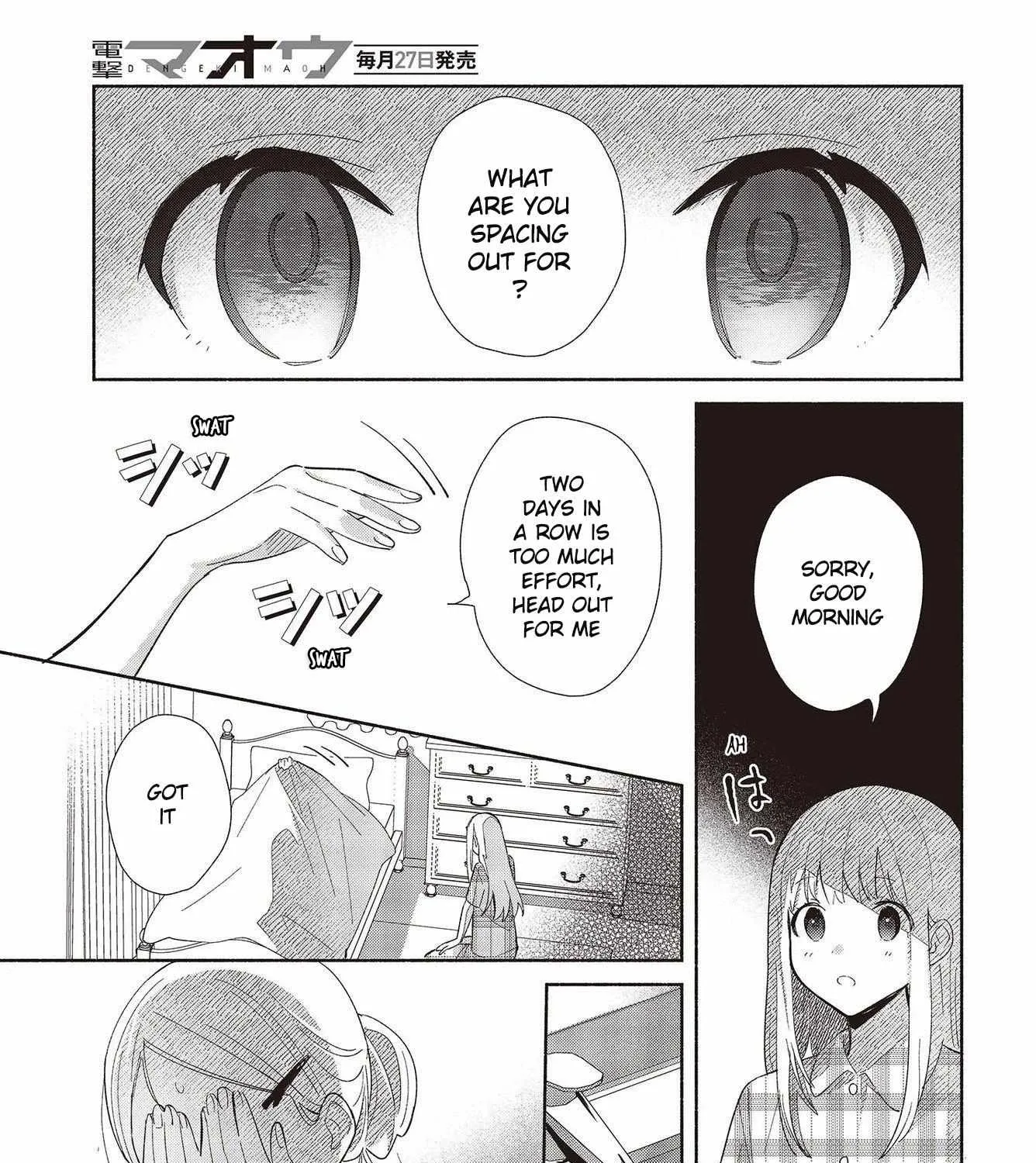 Replica Datte, Koi wo suru. Chapter 1 page 5 - 