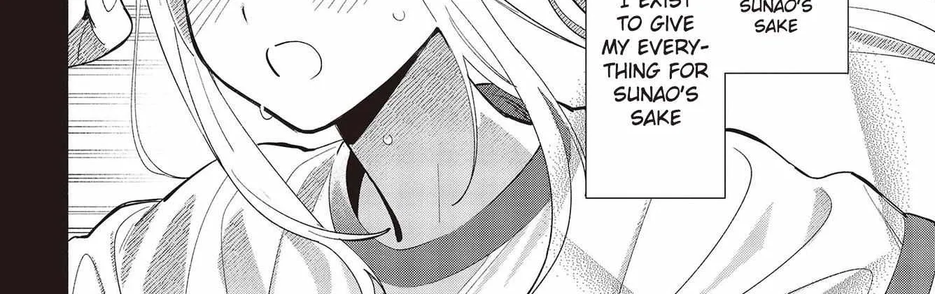 Replica Datte, Koi wo suru. Chapter 1 page 44 - 