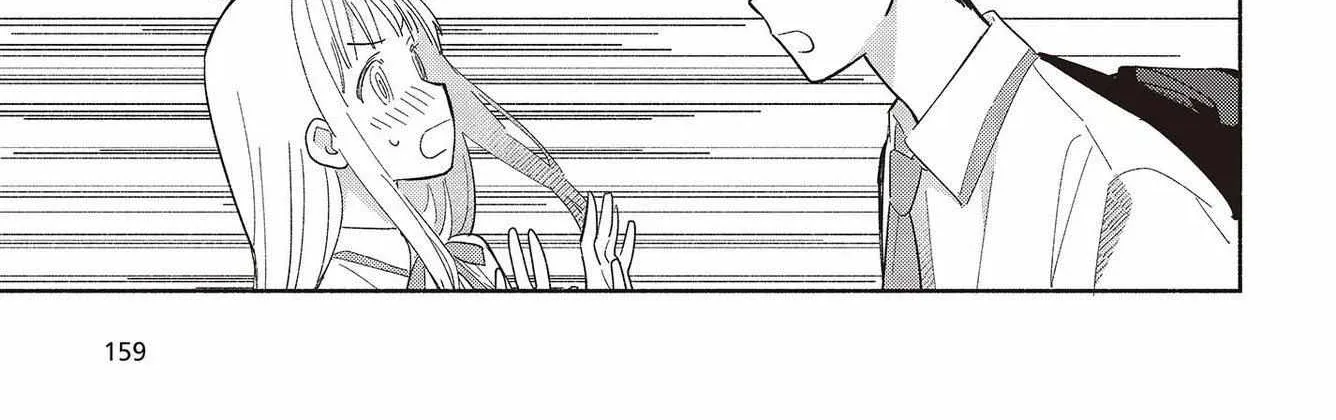Replica Datte, Koi wo suru. Chapter 1 page 54 - 