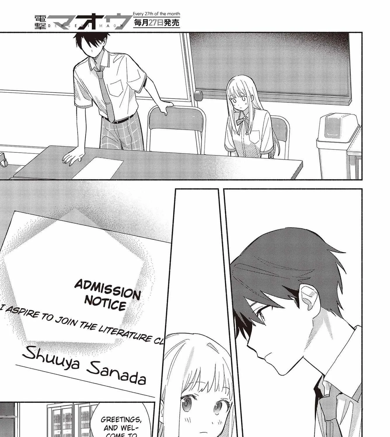 Replica Datte, Koi wo suru. Chapter 1 page 57 - 