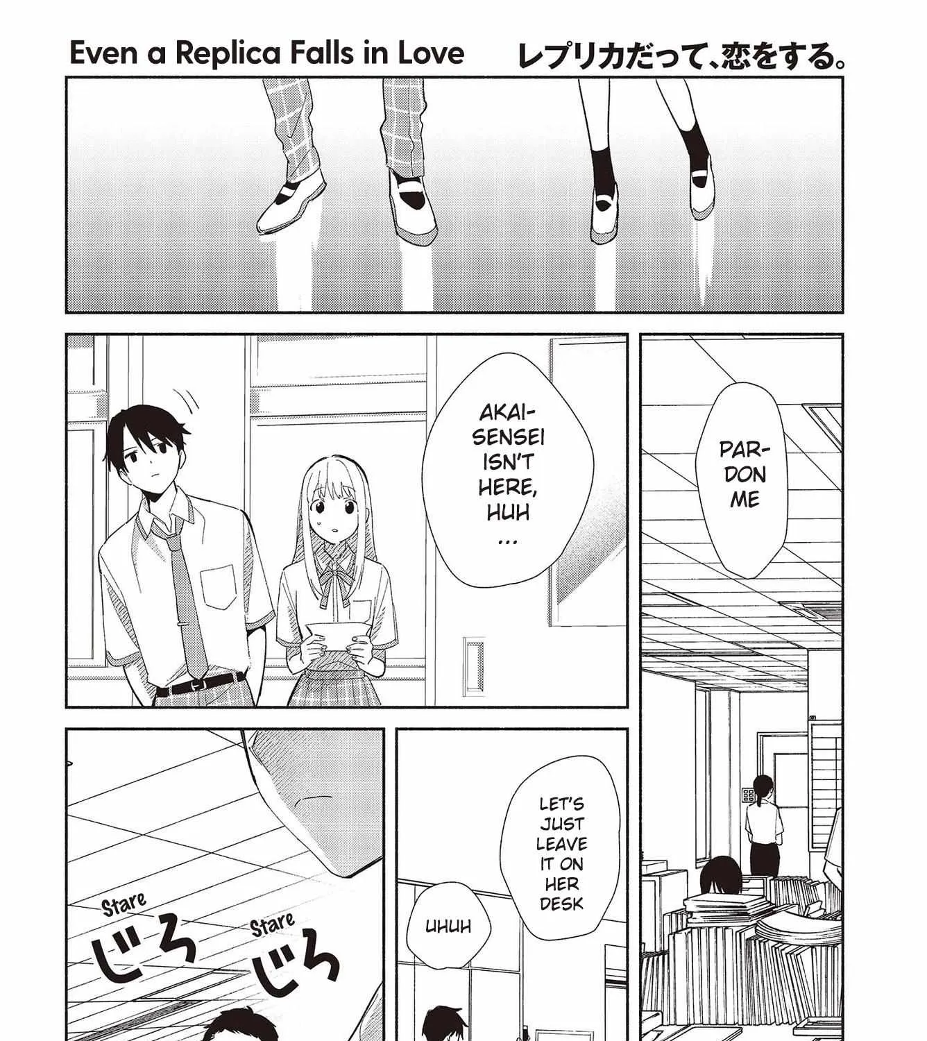 Replica Datte, Koi wo suru. Chapter 1 page 59 - 