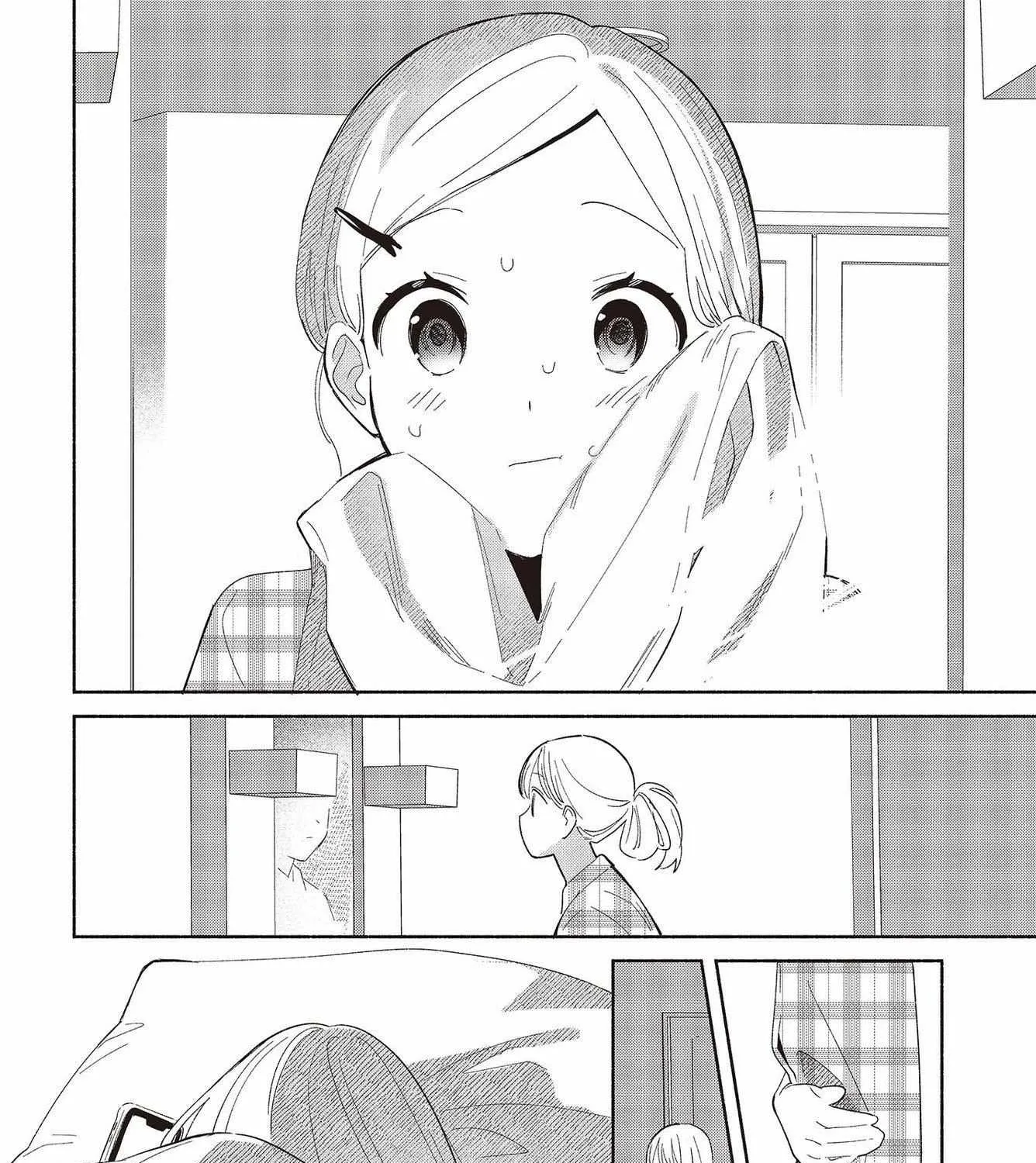Replica Datte, Koi wo suru. Chapter 1 page 7 - 