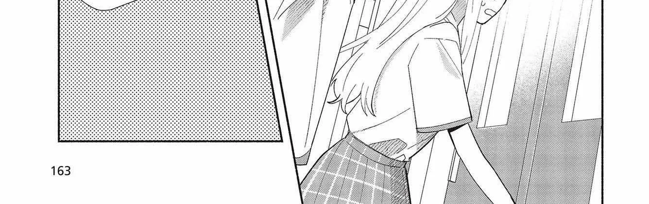 Replica Datte, Koi wo suru. Chapter 1 page 62 - 