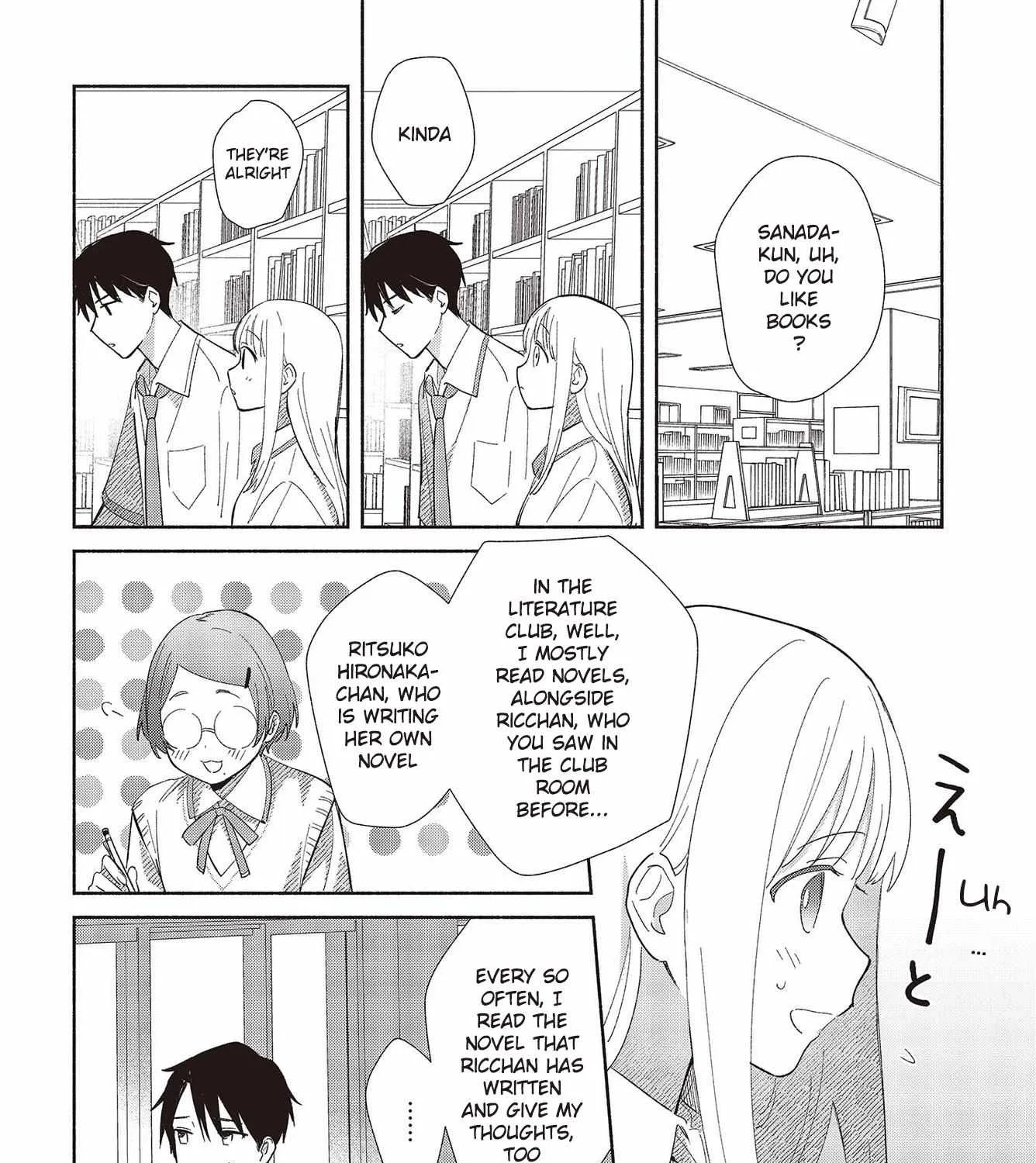 Replica Datte, Koi wo suru. Chapter 1 page 63 - 