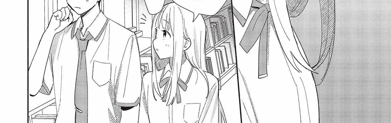 Replica Datte, Koi wo suru. Chapter 1 page 64 - 