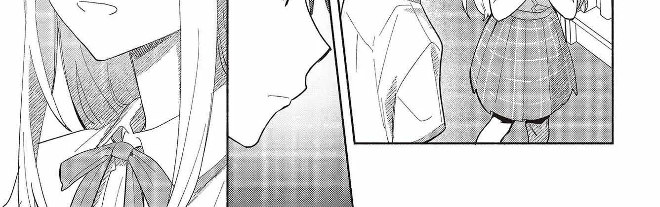 Replica Datte, Koi wo suru. Chapter 1 page 66 - 