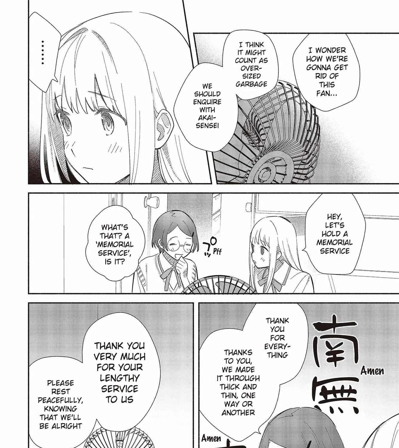 Replica Datte, Koi wo suru. Chapter 1 page 75 - 