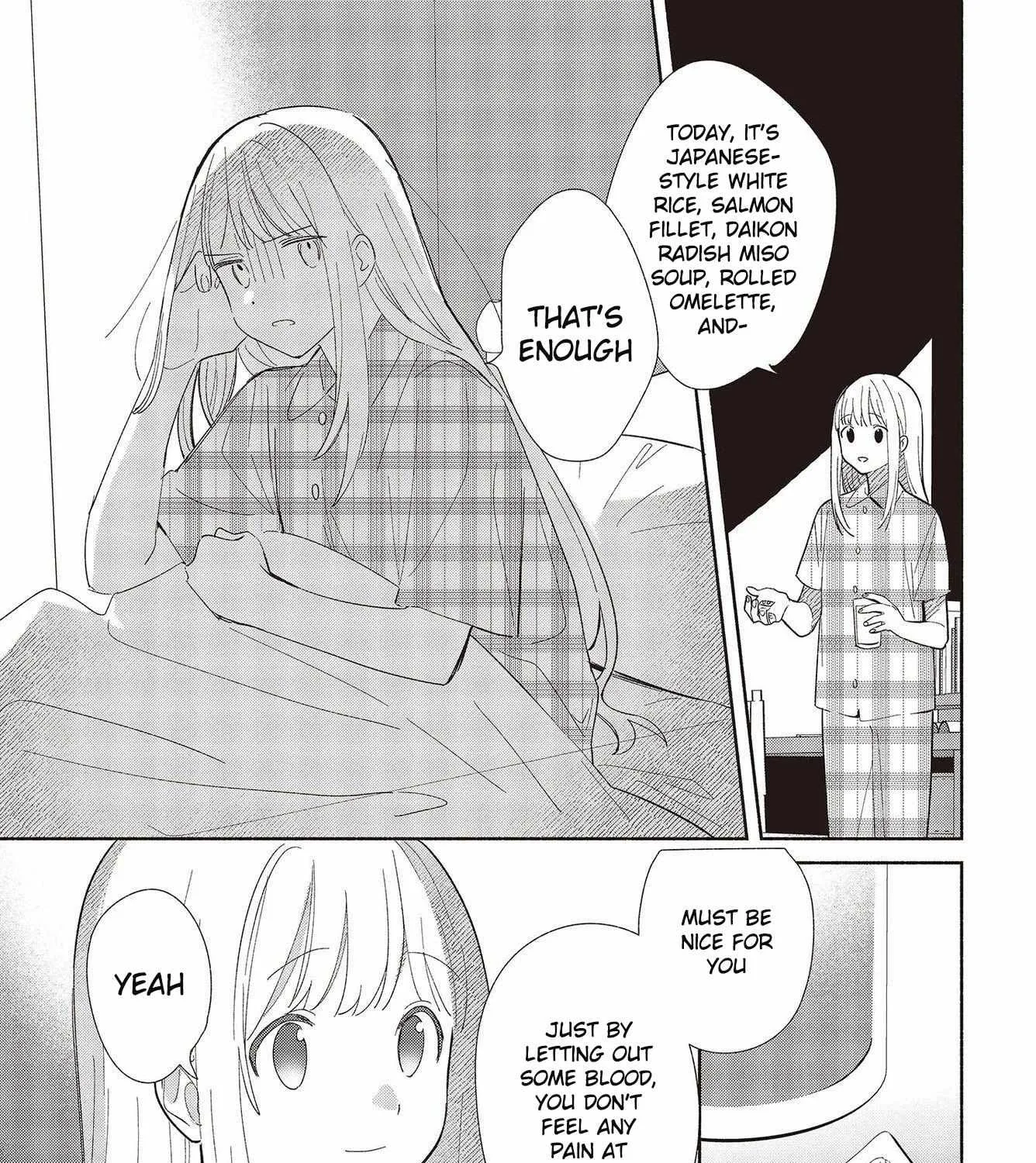 Replica Datte, Koi wo suru. Chapter 1 page 9 - 