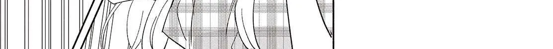 Replica Datte, Koi wo suru. Chapter 10 page 14 - 