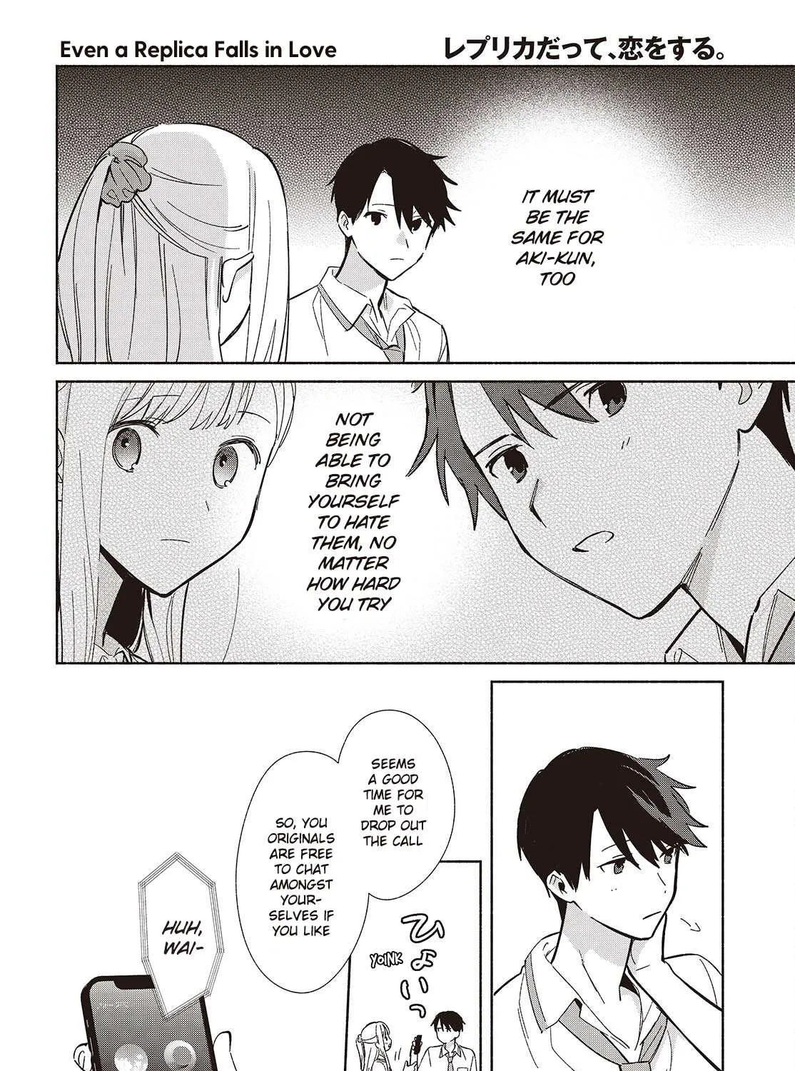 Replica Datte, Koi wo suru. Chapter 10 page 19 - 