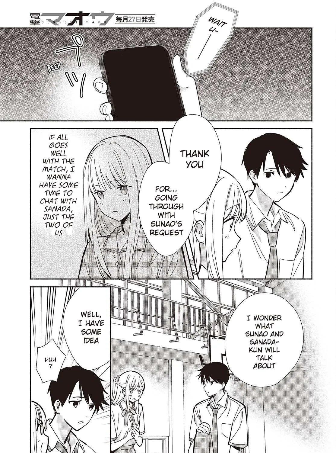 Replica Datte, Koi wo suru. Chapter 10 page 21 - 