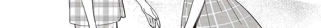Replica Datte, Koi wo suru. Chapter 10 page 24 - 