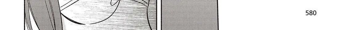 Replica Datte, Koi wo suru. Chapter 10 page 47 - 