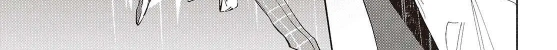 Replica Datte, Koi wo suru. Chapter 10 page 6 - 