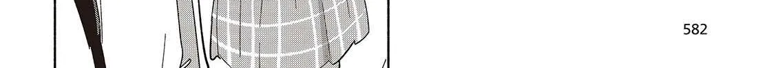 Replica Datte, Koi wo suru. Chapter 10 page 51 - 