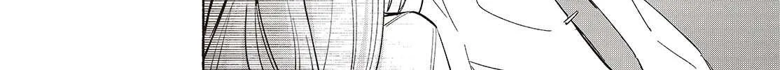 Replica Datte, Koi wo suru. Chapter 10 page 8 - 