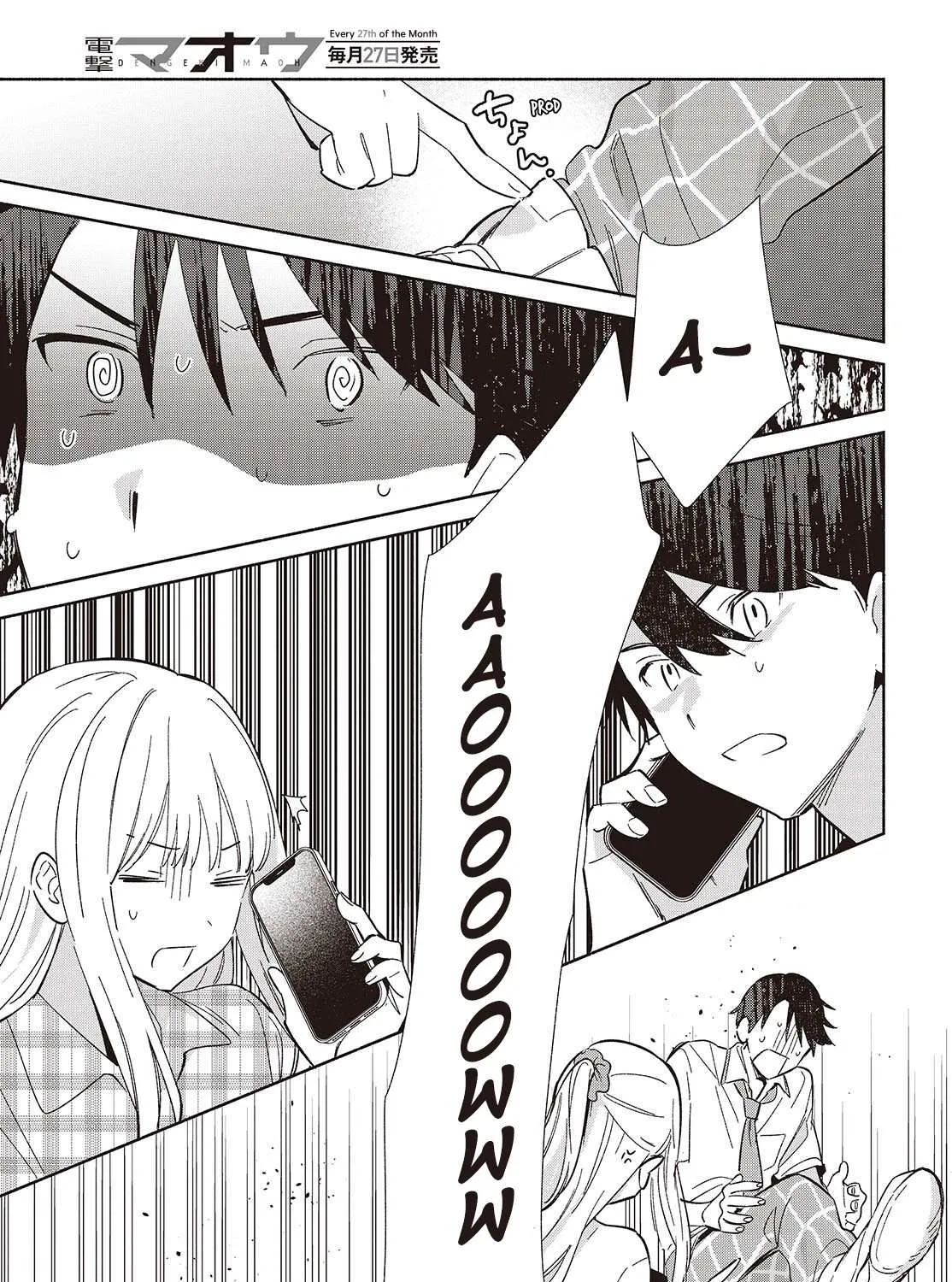 Replica Datte, Koi wo suru. Chapter 10 page 9 - 