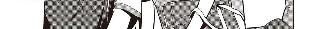 Replica Datte, Koi wo suru. Chapter 11 page 12 - 