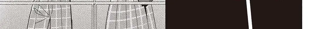 Replica Datte, Koi wo suru. Chapter 11 page 14 - 