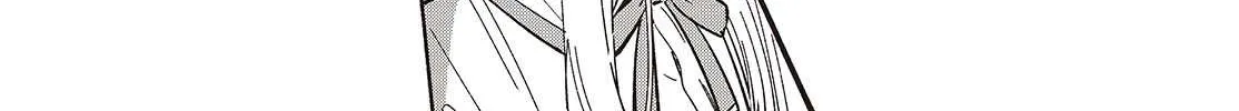 Replica Datte, Koi wo suru. Chapter 11 page 20 - 