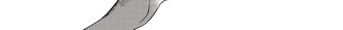 Replica Datte, Koi wo suru. Chapter 11 page 30 - 