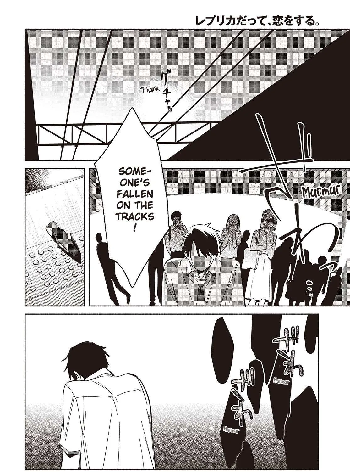 Replica Datte, Koi wo suru. Chapter 11 page 31 - 