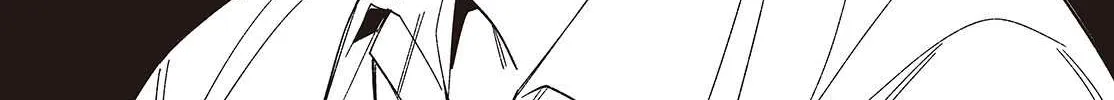 Replica Datte, Koi wo suru. Chapter 11 page 36 - 