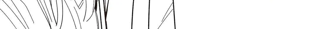 Replica Datte, Koi wo suru. Chapter 11 page 38 - 