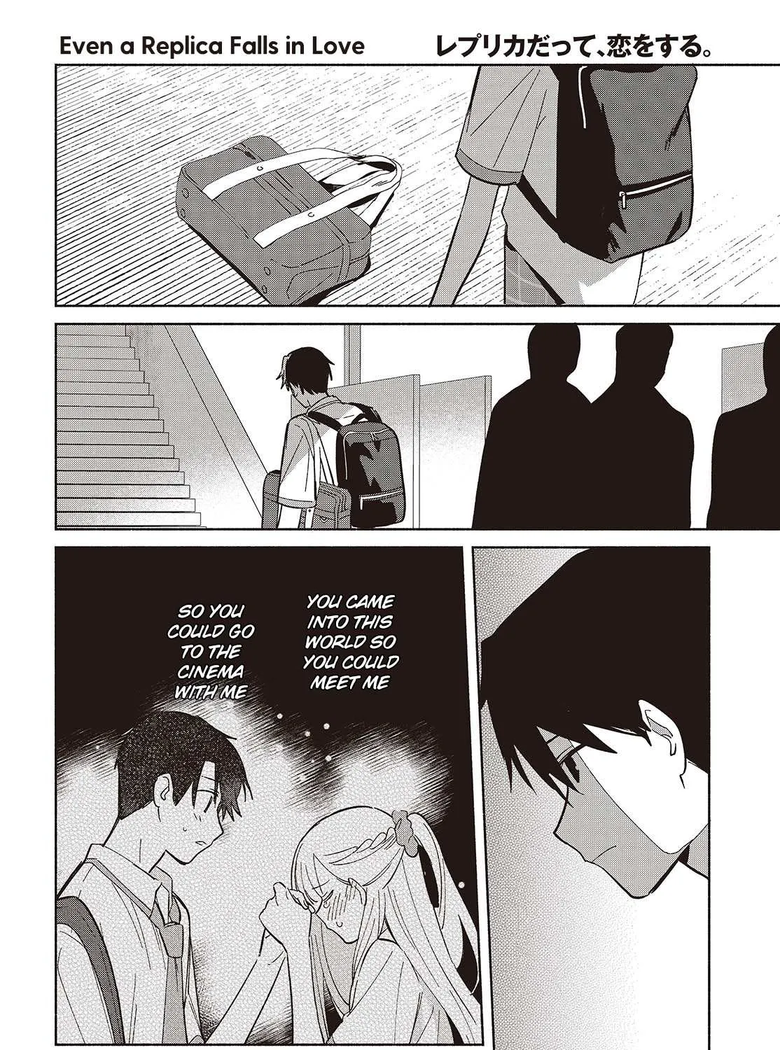 Replica Datte, Koi wo suru. Chapter 11 page 43 - 