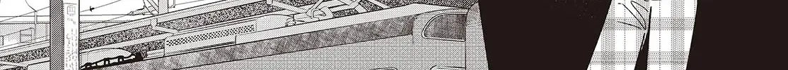 Replica Datte, Koi wo suru. Chapter 12 page 11 - 
