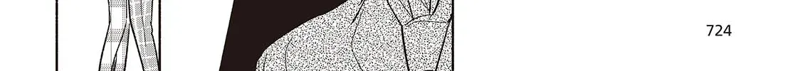 Replica Datte, Koi wo suru. Chapter 12 page 17 - 